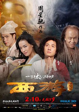 狼狼色丁香久久婷婷综合五月