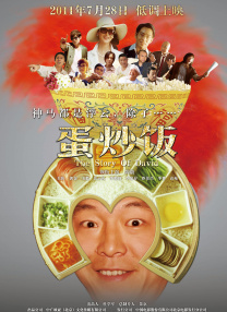 狼狼色丁香久久婷婷综合五月